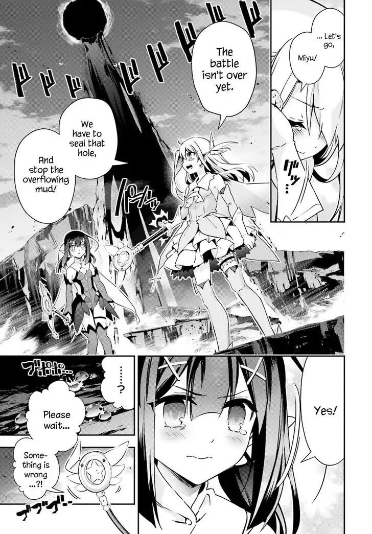 Fate/Kaleid Liner Prisma Illya Drei! Chapter 60 5